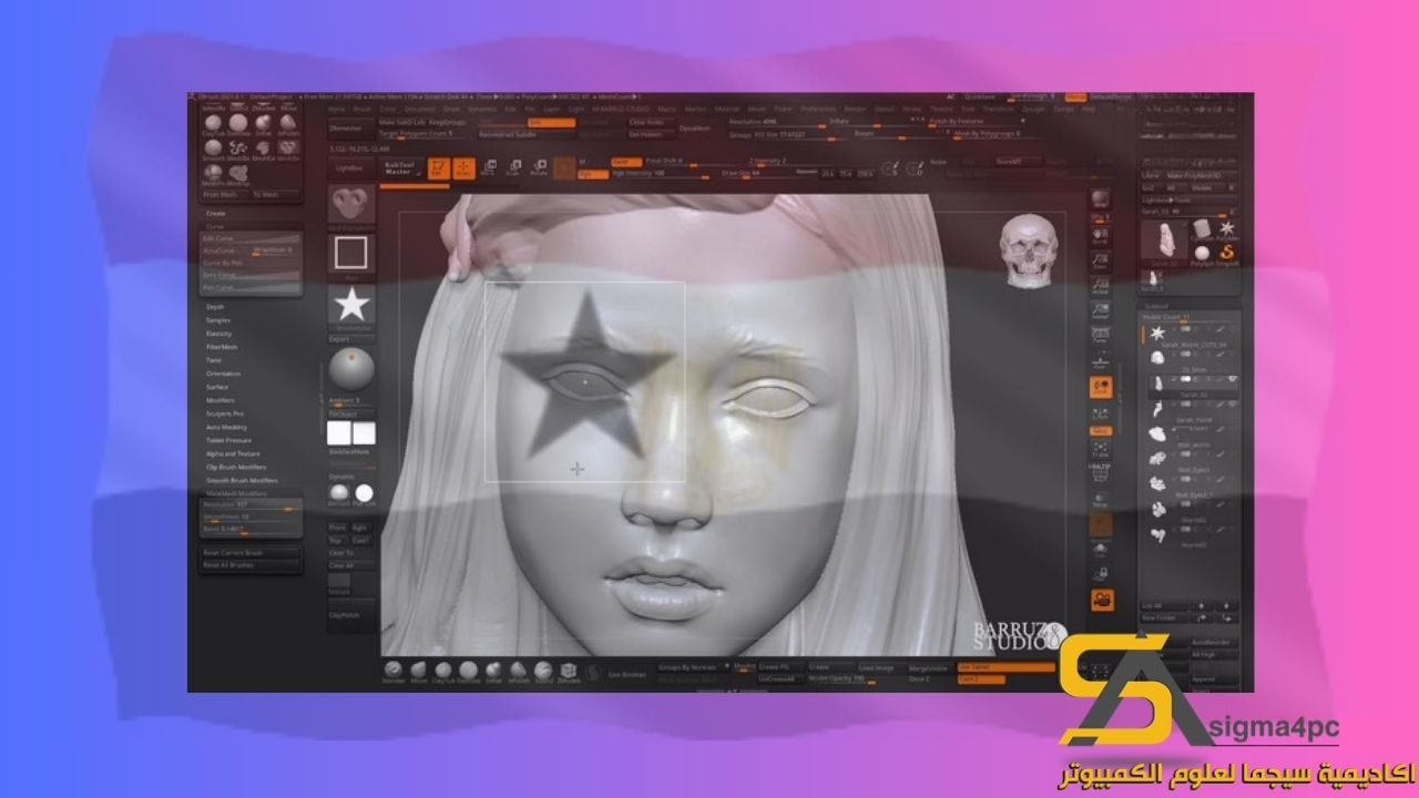 Download Pixologic Zbrush