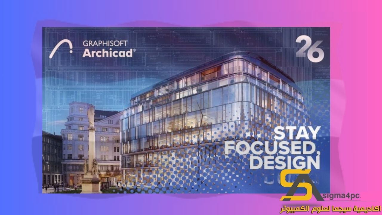 Graphisoft Archicad 26