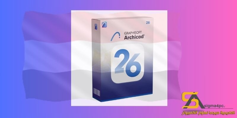 Graphisoft Archicad 26