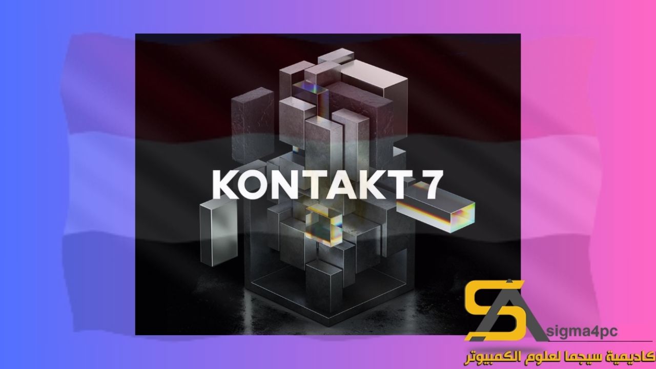 Kontakt 7 Free Download