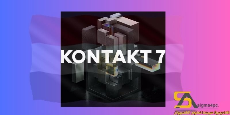 Kontakt 7 Free Download