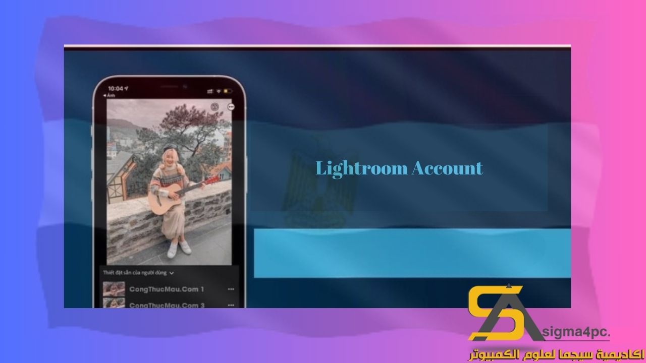 Lightroom Account