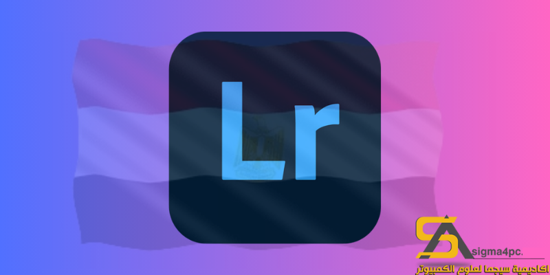 Lightroom Account