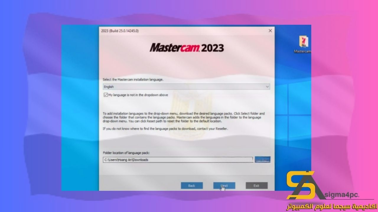 Mastercam 2023 Crack 