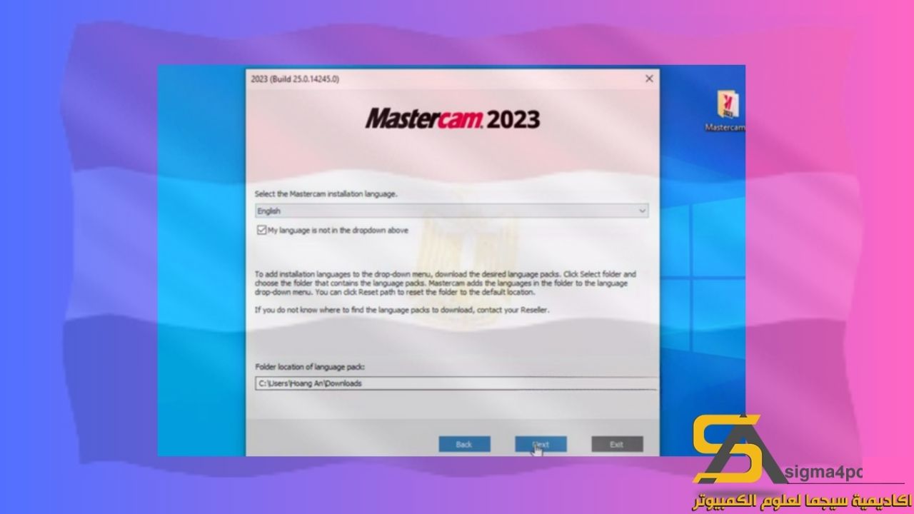 Mastercam 2023 Crack 