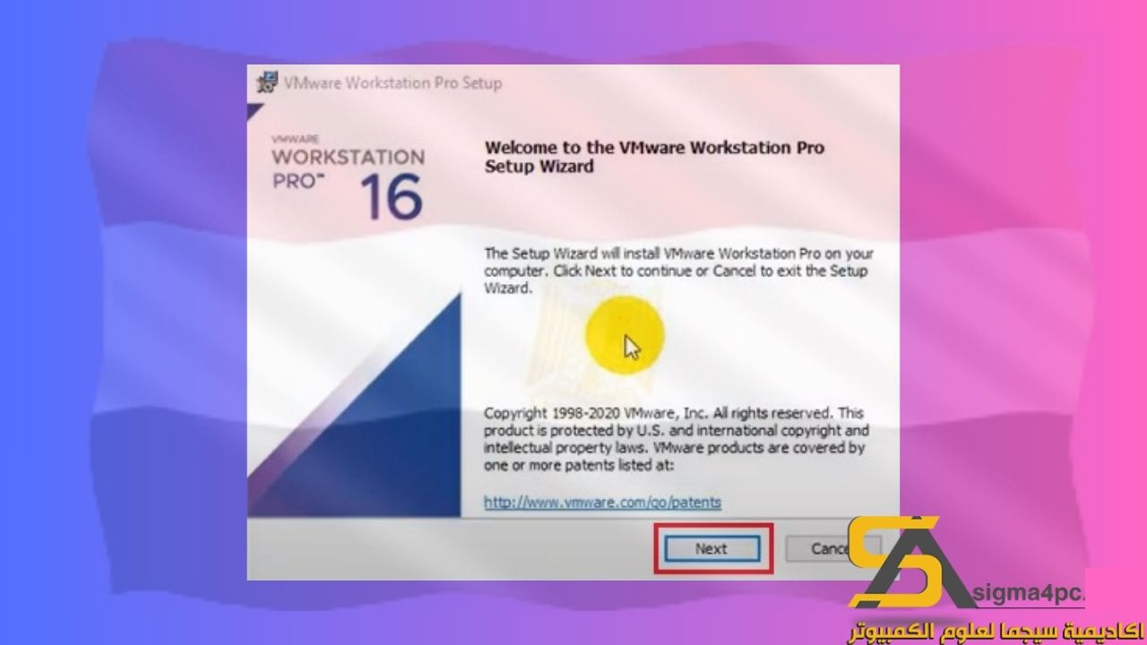 Vmware 16 Download