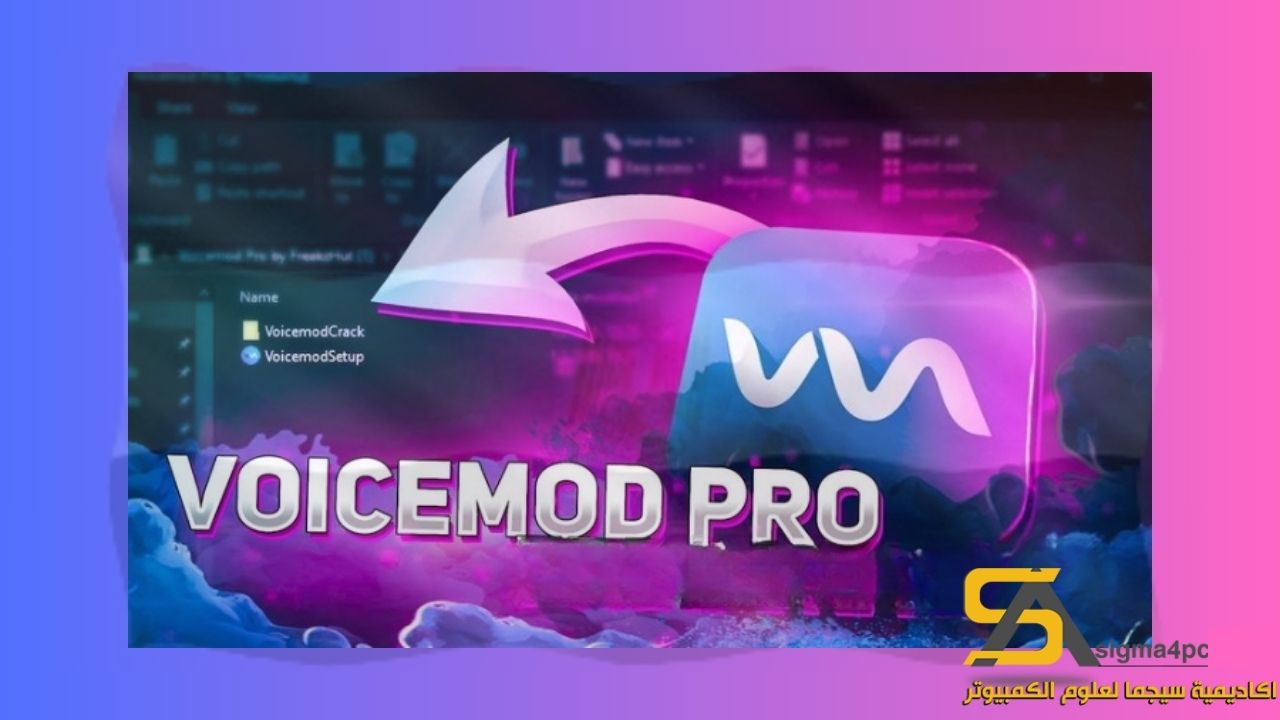 Voicemod Pro Crack