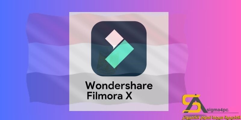 Wondershare Filmora X Download