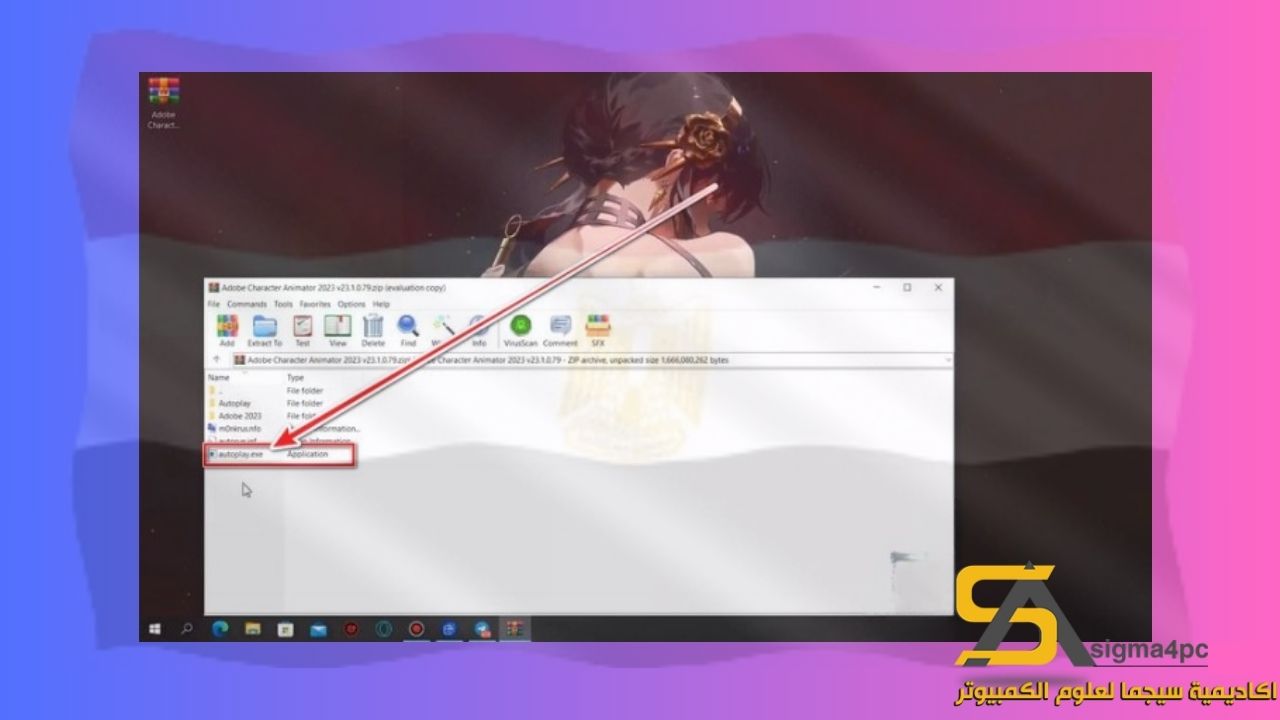 تحميل Adobe Character Animator 