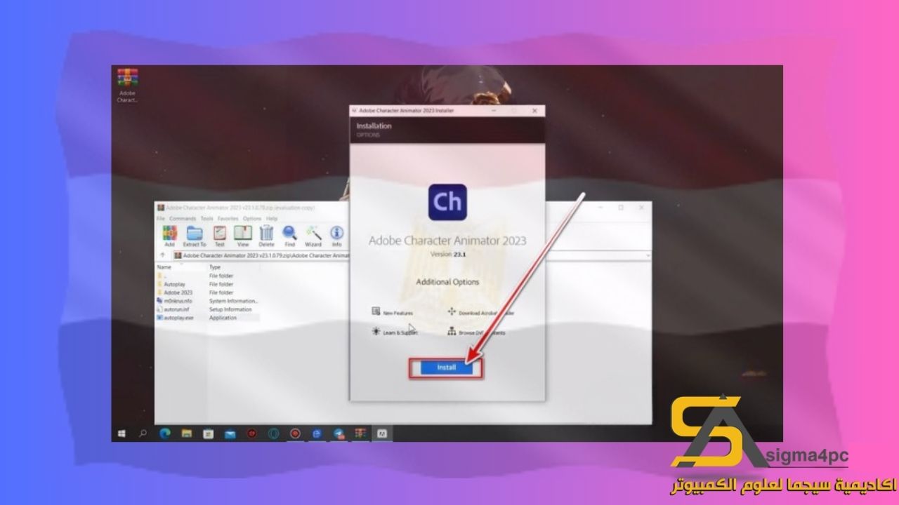 تحميل Adobe Character Animator 