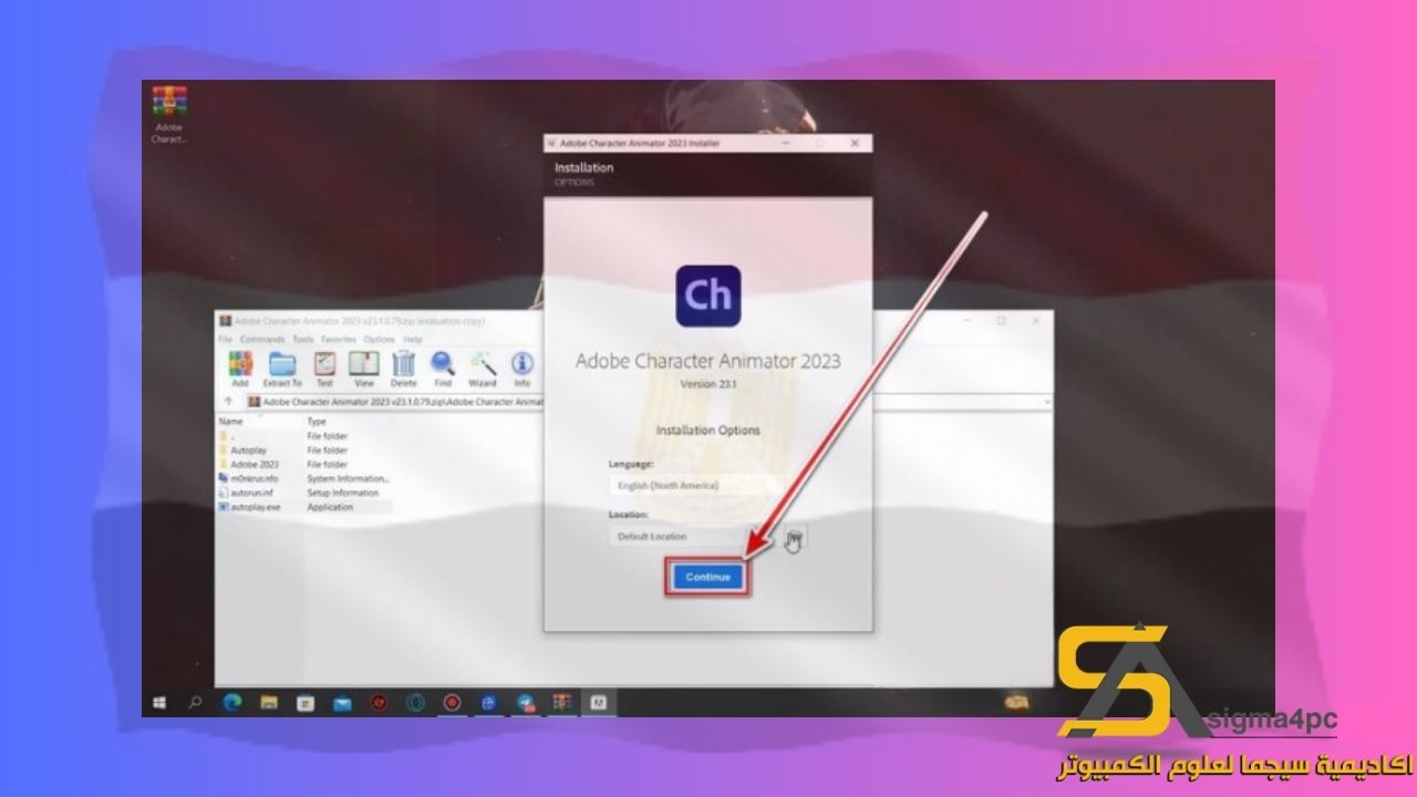 تحميل Adobe Character Animator 