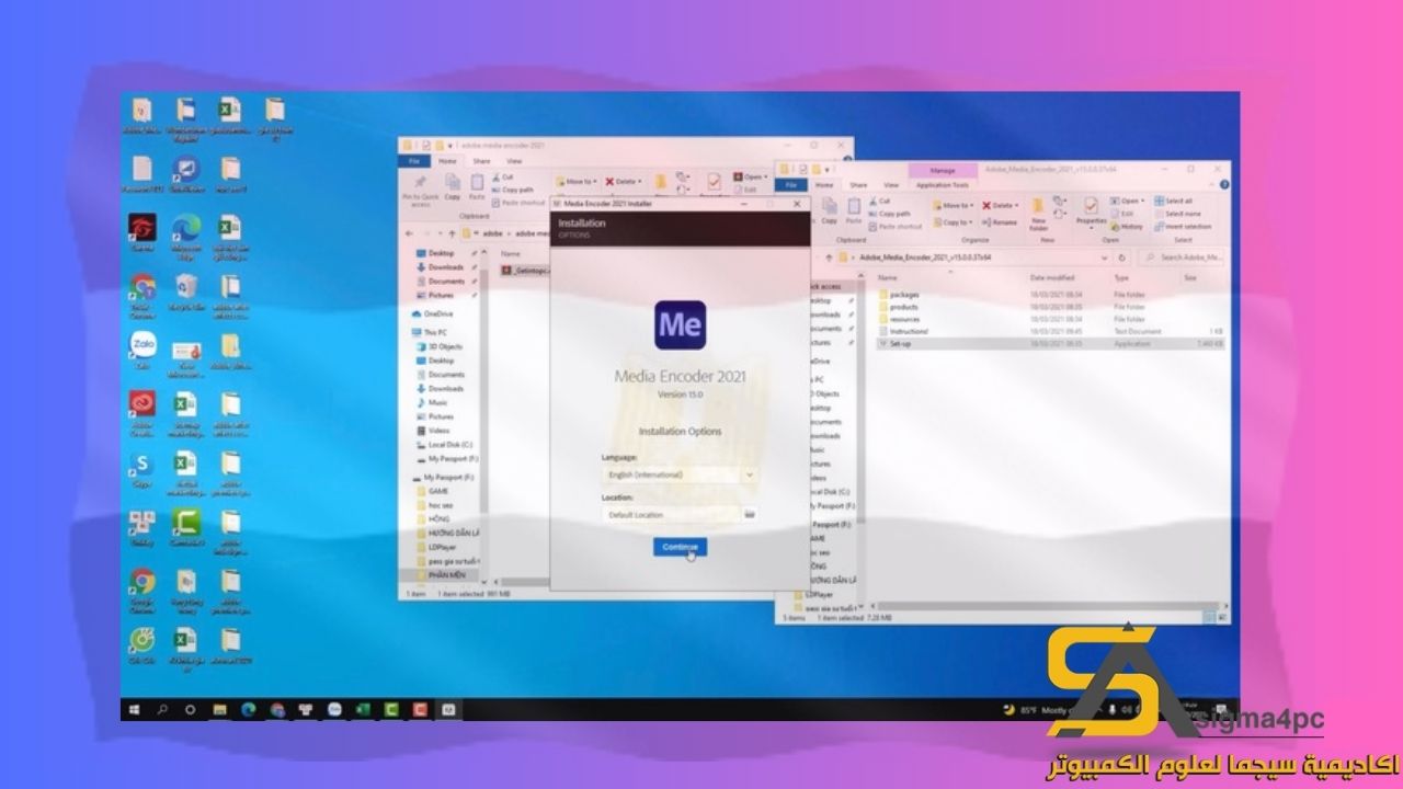 تحميل Adobe Media Encoder CC 2021
