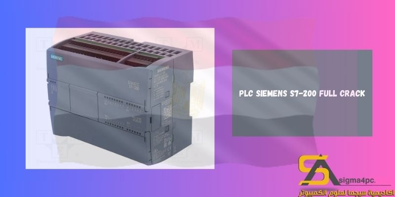 تحميل PLC Siemens S7-200