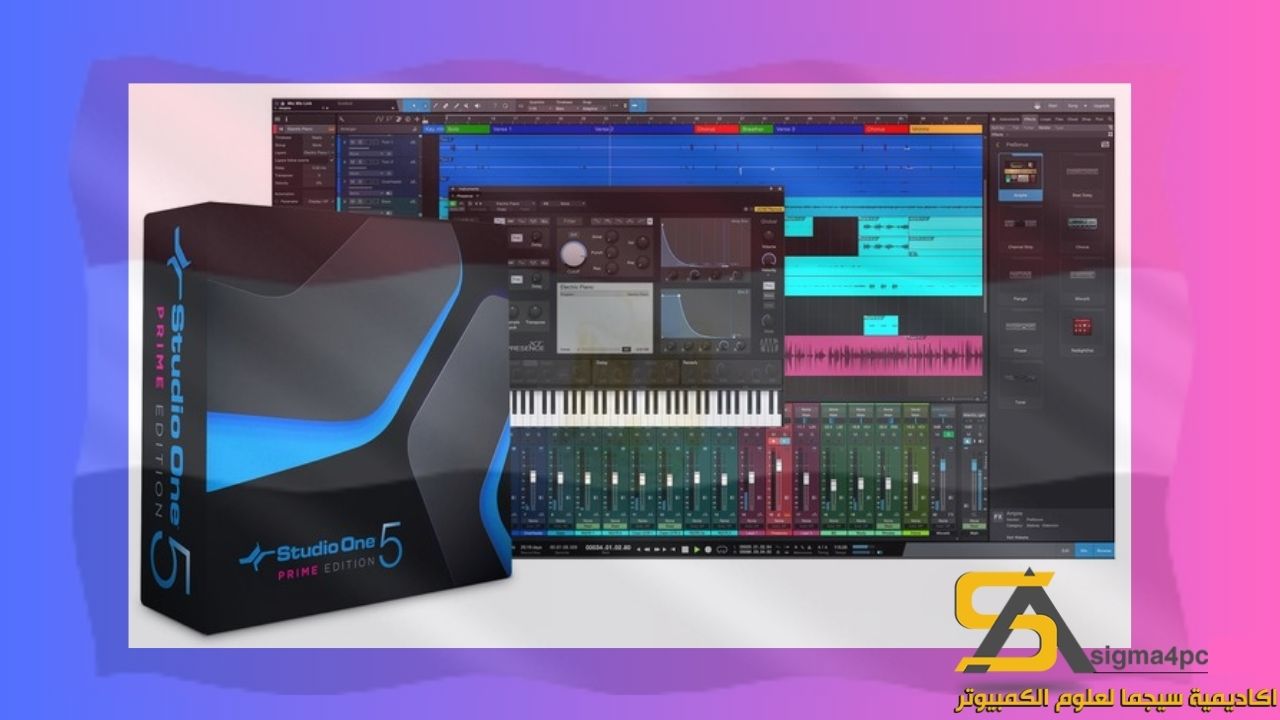 تحميل PreSonus Studio One 5