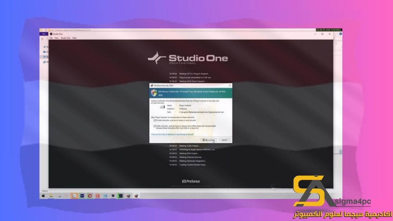 تحميل PreSonus Studio One 5