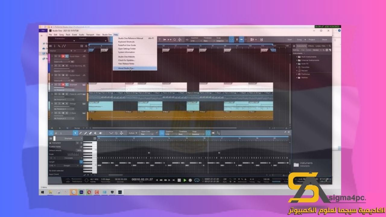 تحميل PreSonus Studio One 5