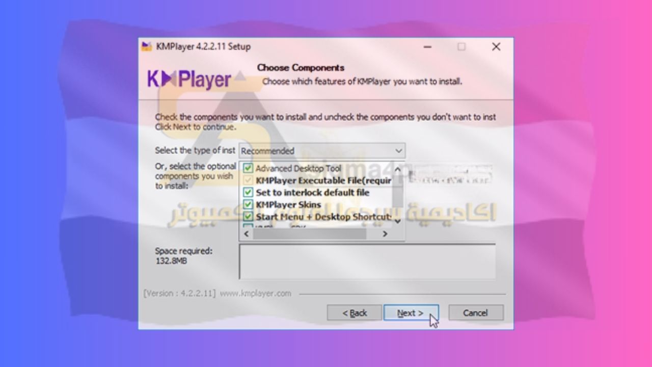 تحميل برنامج Kmplayer