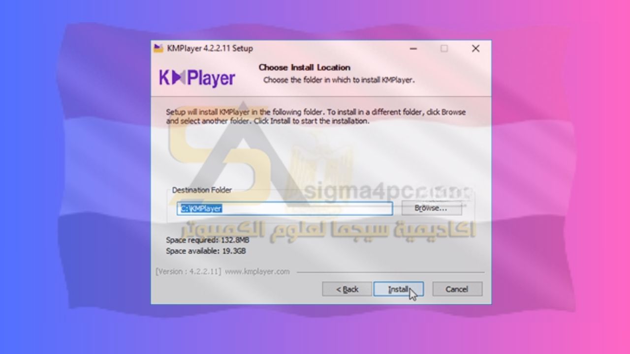 تحميل برنامج Kmplayer