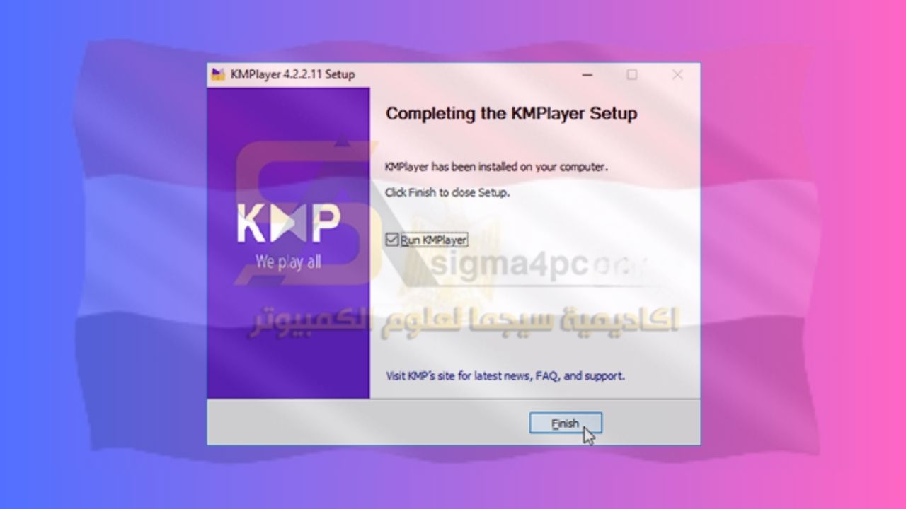 تحميل برنامج Kmplayer