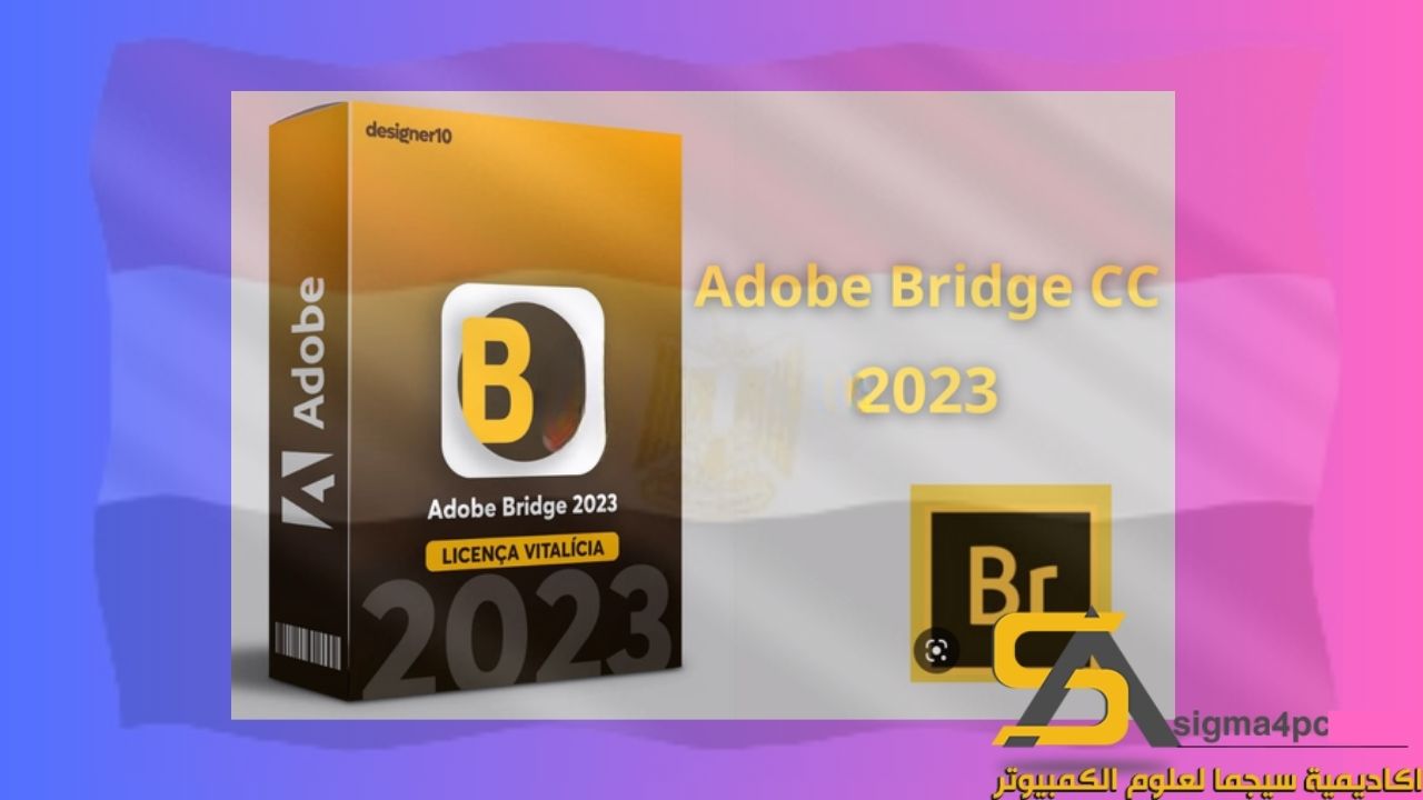 تحميل Adobe Bridge CC 2023