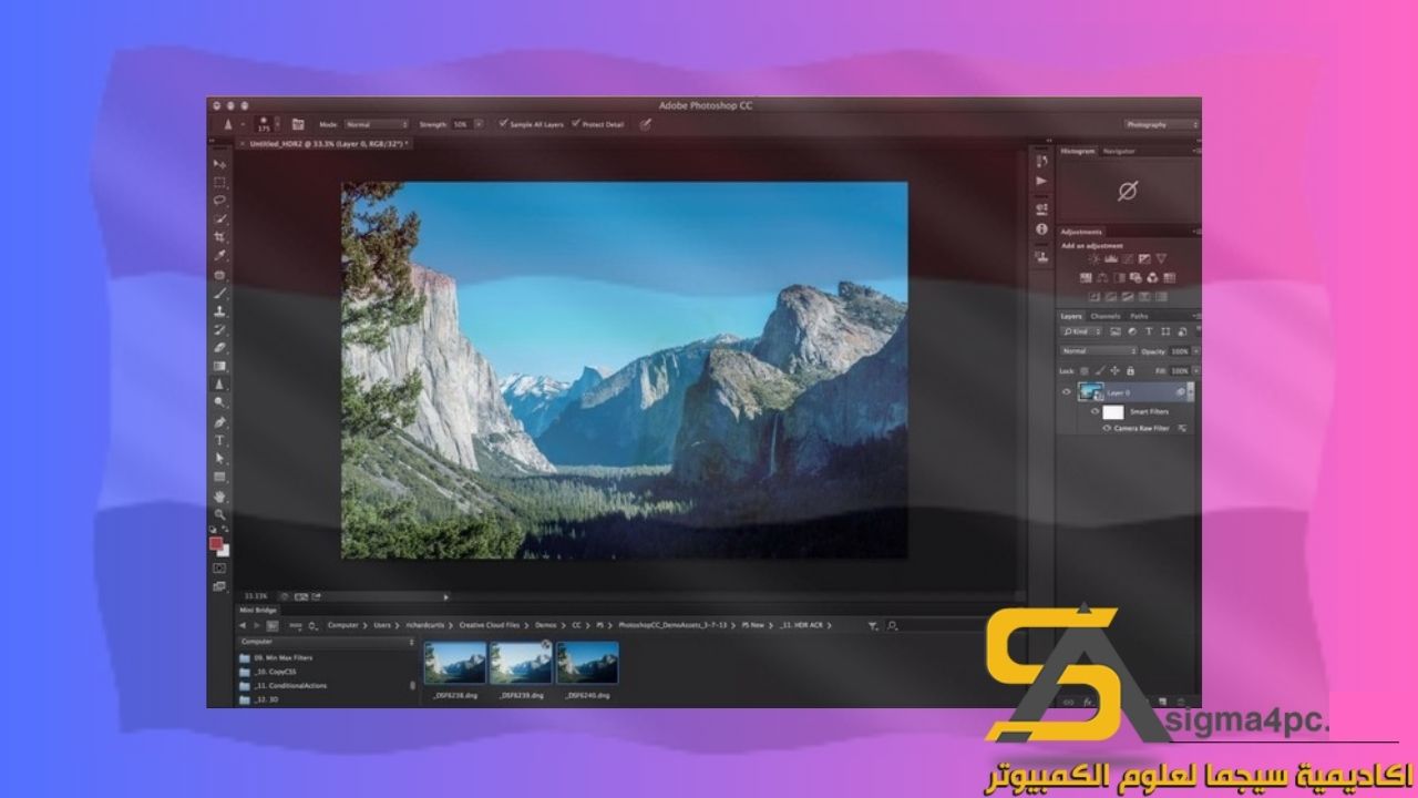 تحميل Adobe Photoshop CC 2018