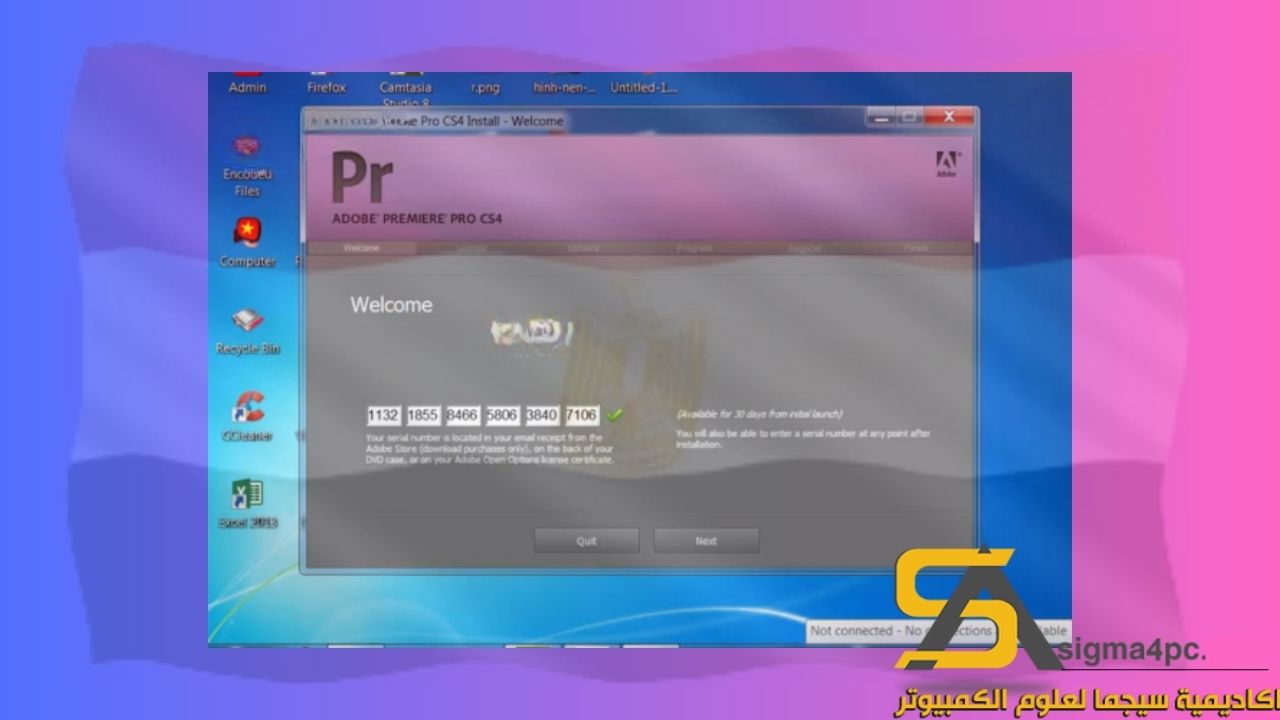 تحميل Adobe Premiere CS4