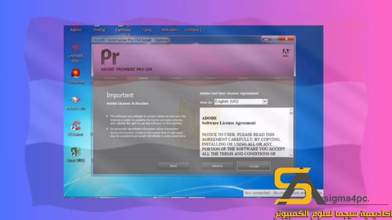 تحميل Adobe Premiere CS4