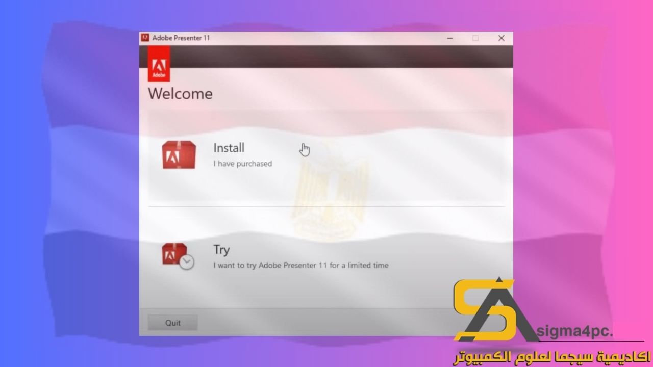 تحميل Adobe Presenter 11