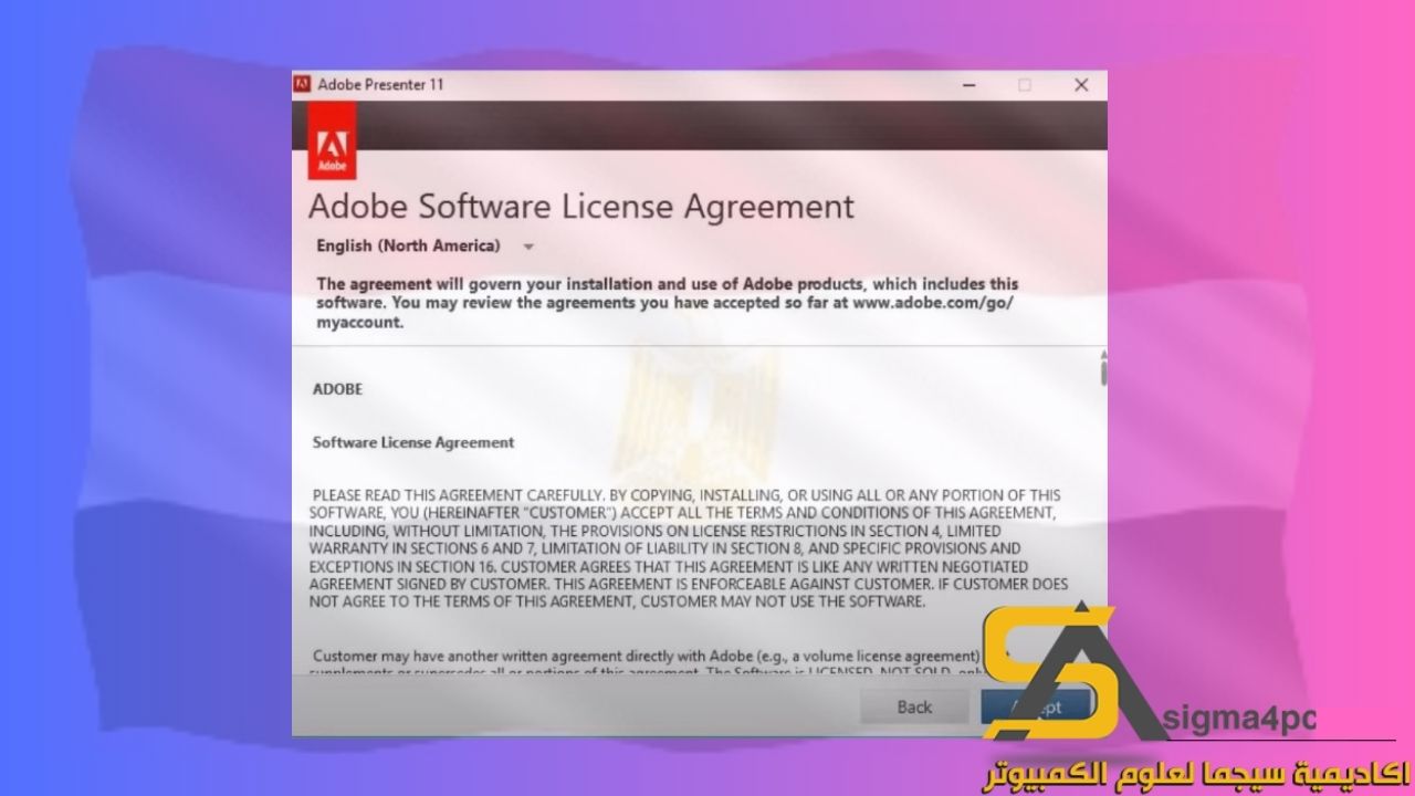 تحميل Adobe Presenter 11