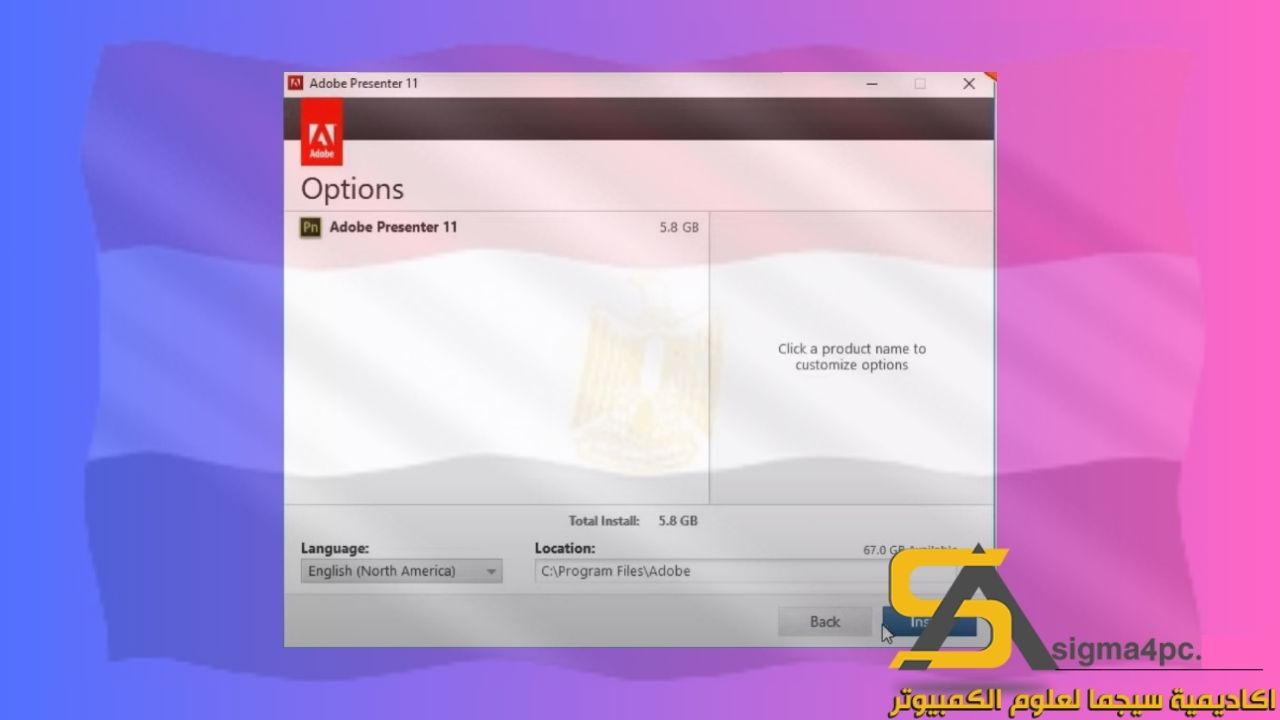 تحميل Adobe Presenter 11