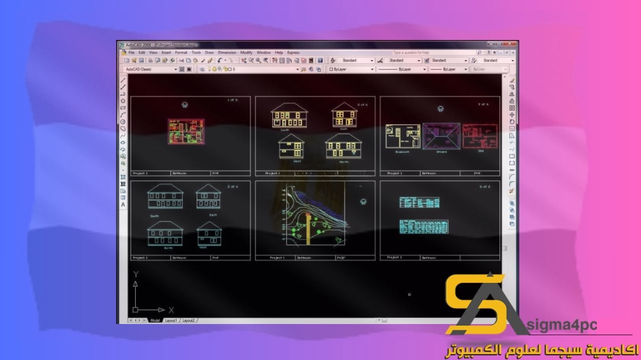 تحميل Autocad 2008