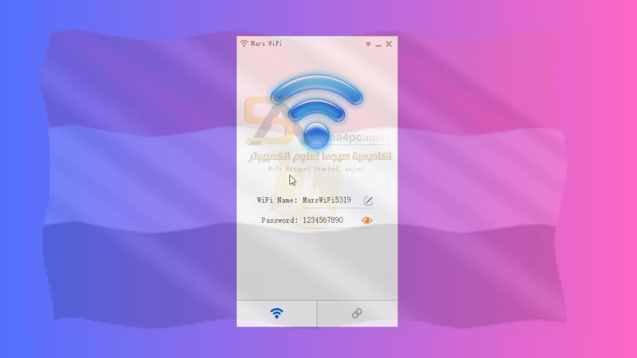 تحميل Baidu WiFi Hotspot