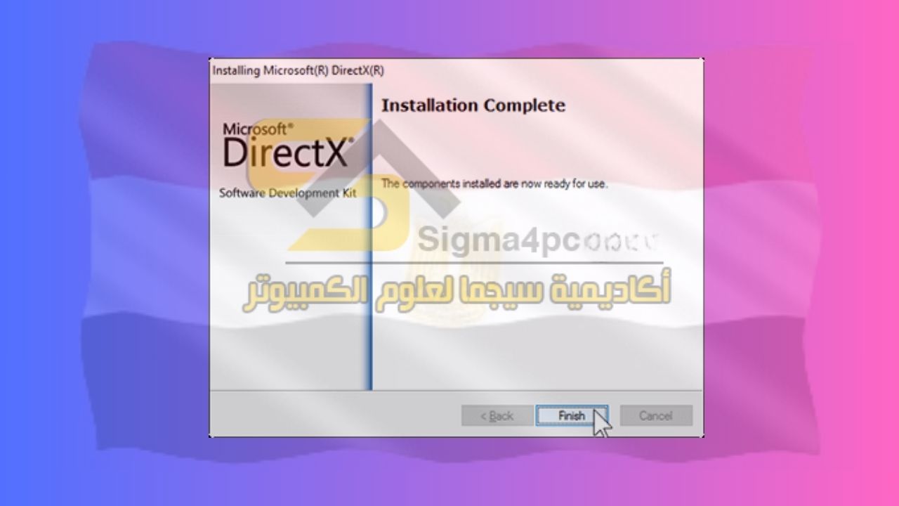 تحميل Directx 11