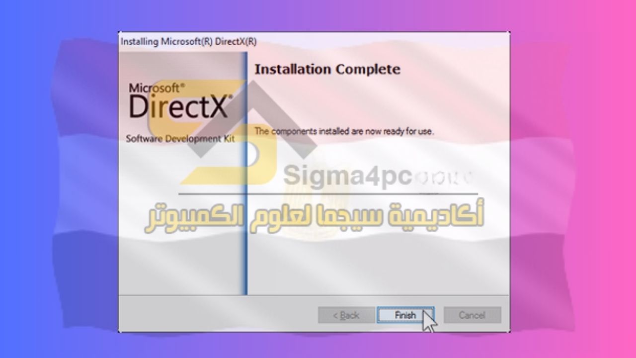 تحميل Directx 9 