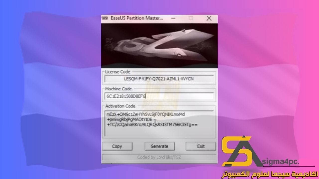 تحميل Easeus Partition Master