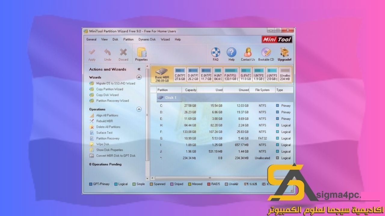 تحميل Minitool Partition Wizard 