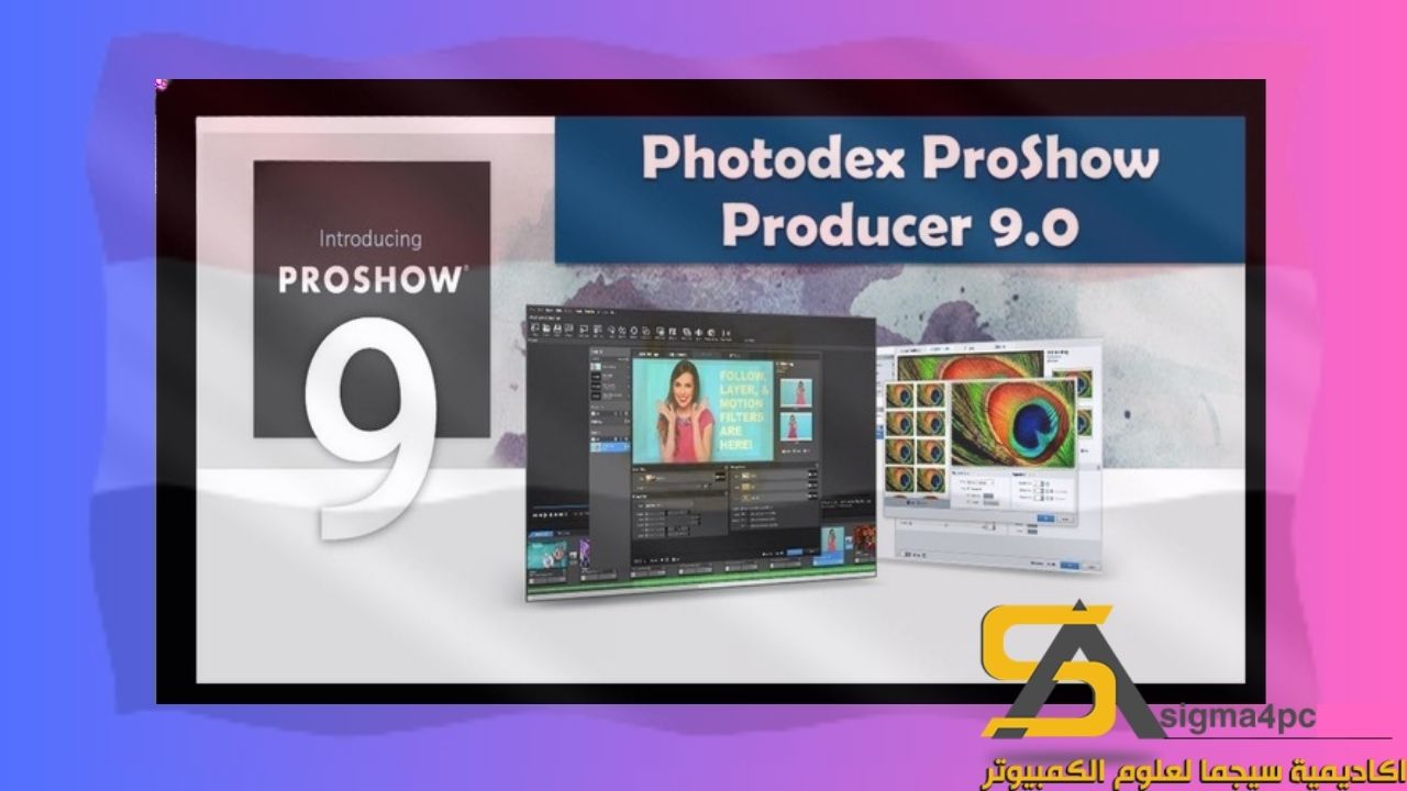 تحميل Proshow Producer