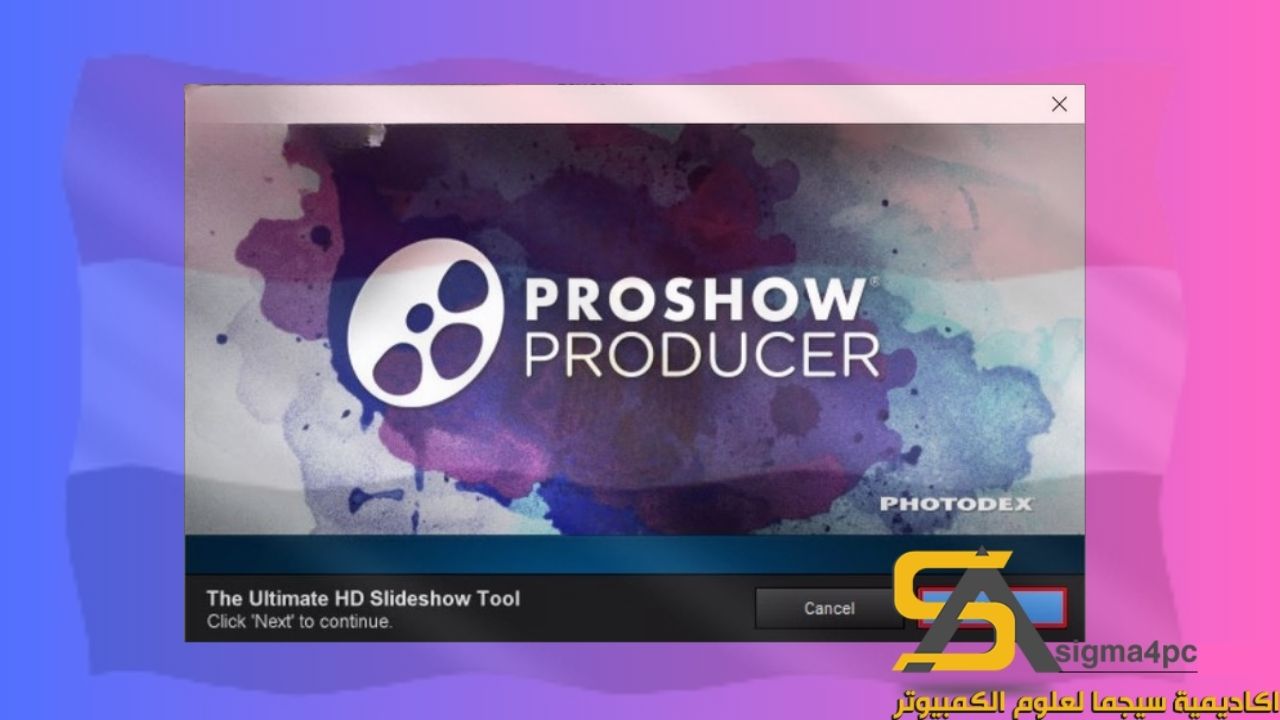 تحميل Proshow Producer