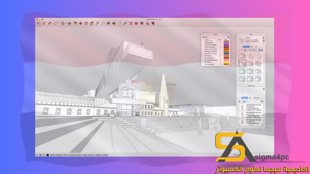 تحميل Sketchup 2016