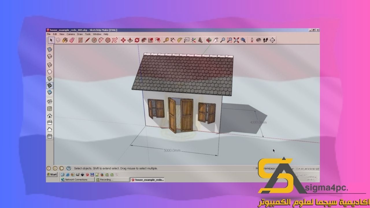 تحميل Sketchup 2019