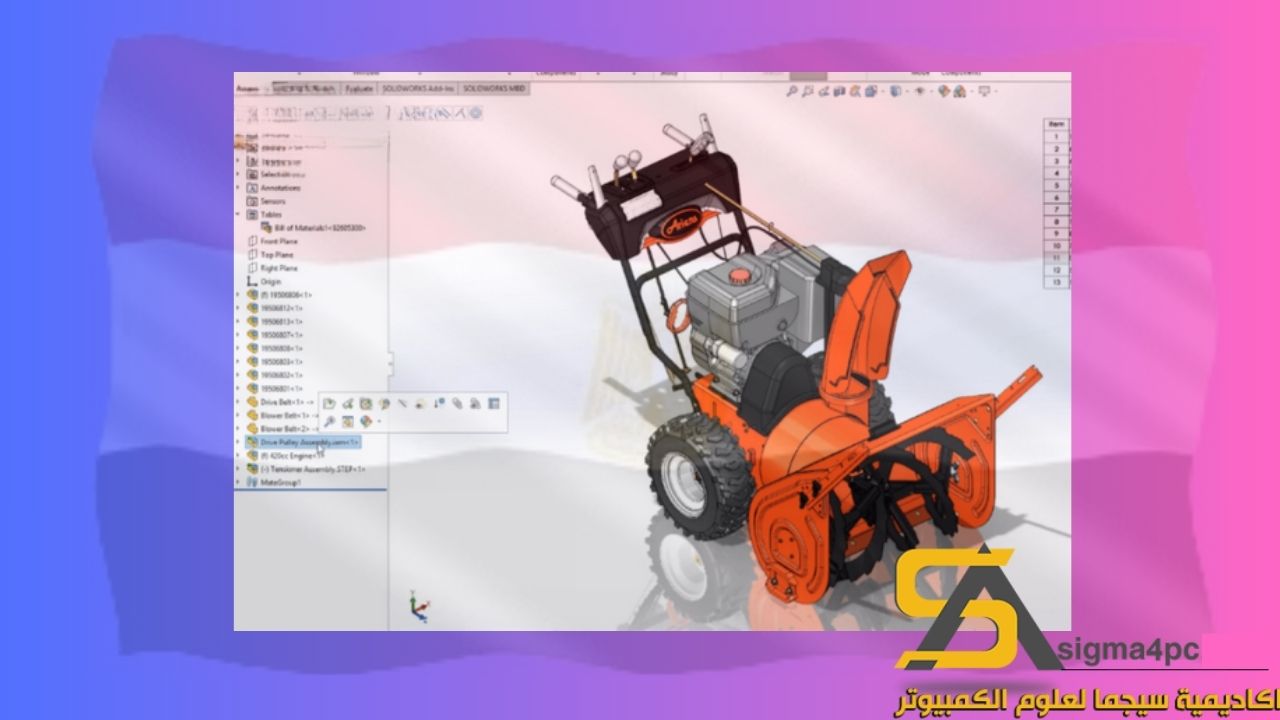 تحميل Solidworks 2018 