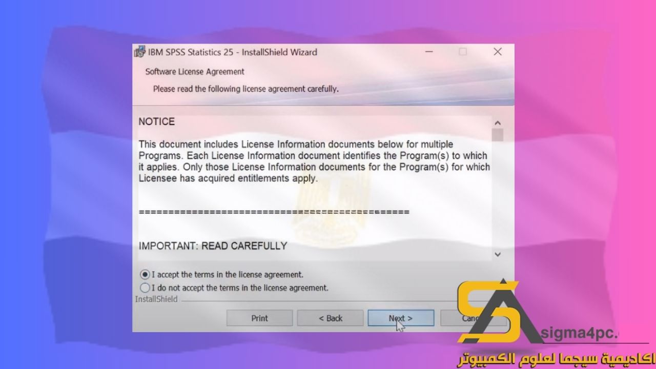 تحميل Spss 25 