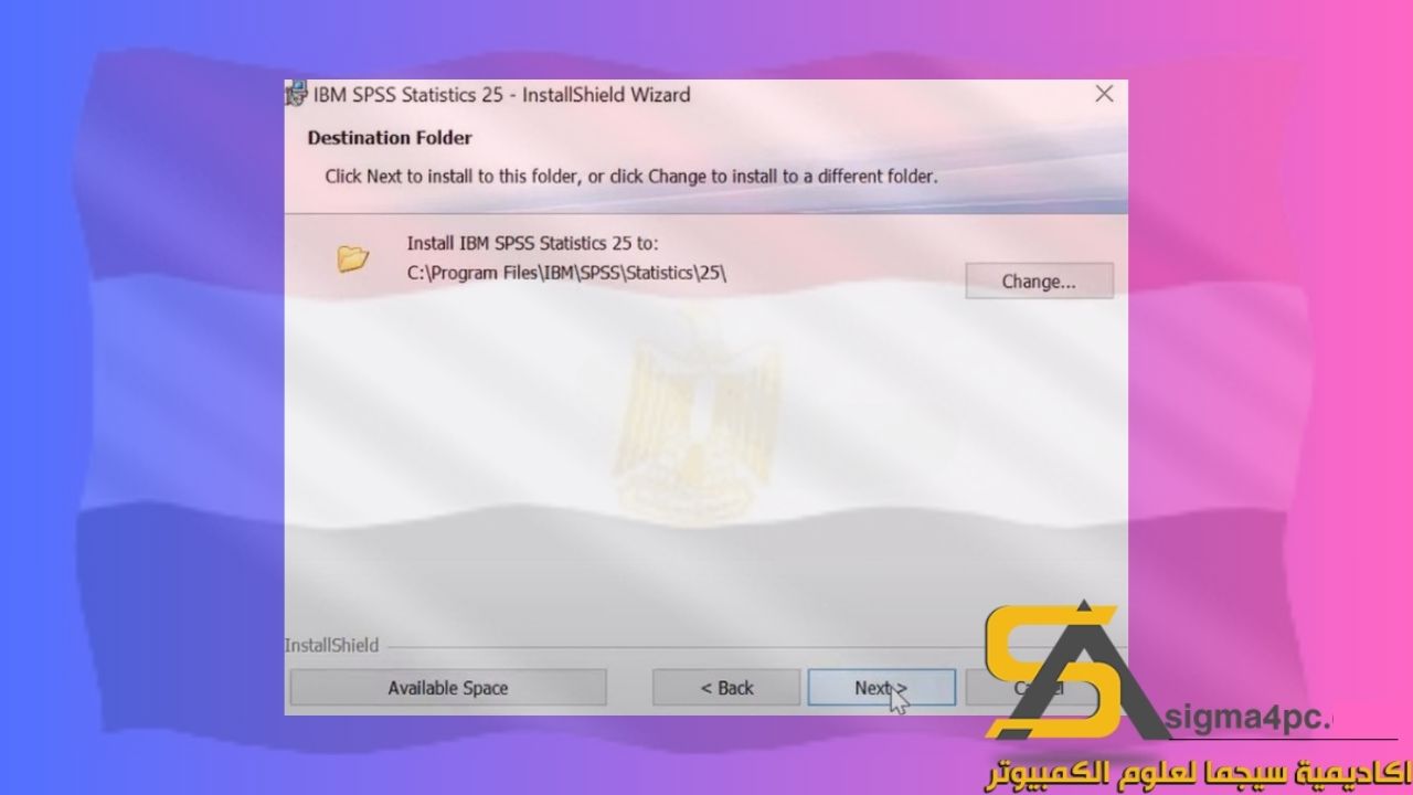 تحميل Spss 25 