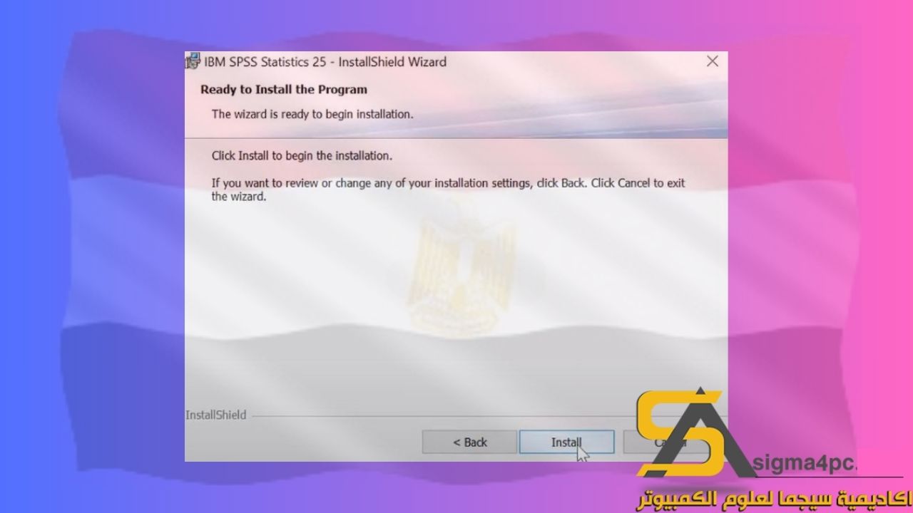 تحميل Spss 25 