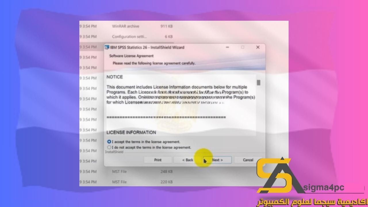 تحميل Spss 26 