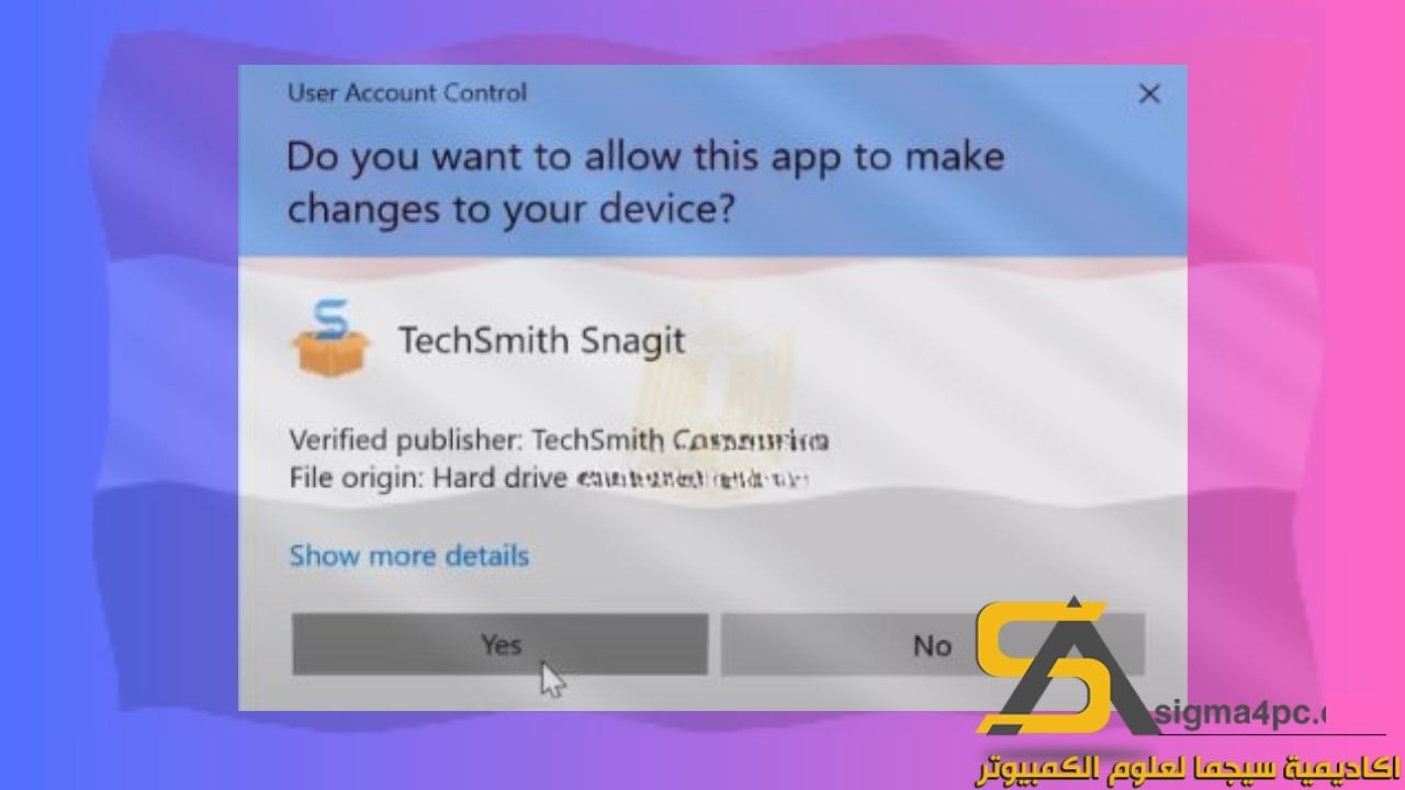 تحميل Techsmith Snagit 2020