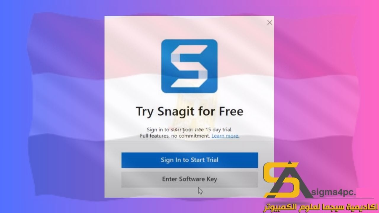 تحميل Techsmith Snagit 2020