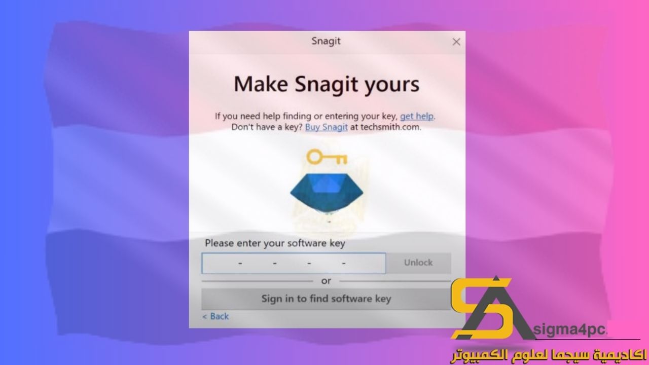 تحميل Techsmith Snagit 2020