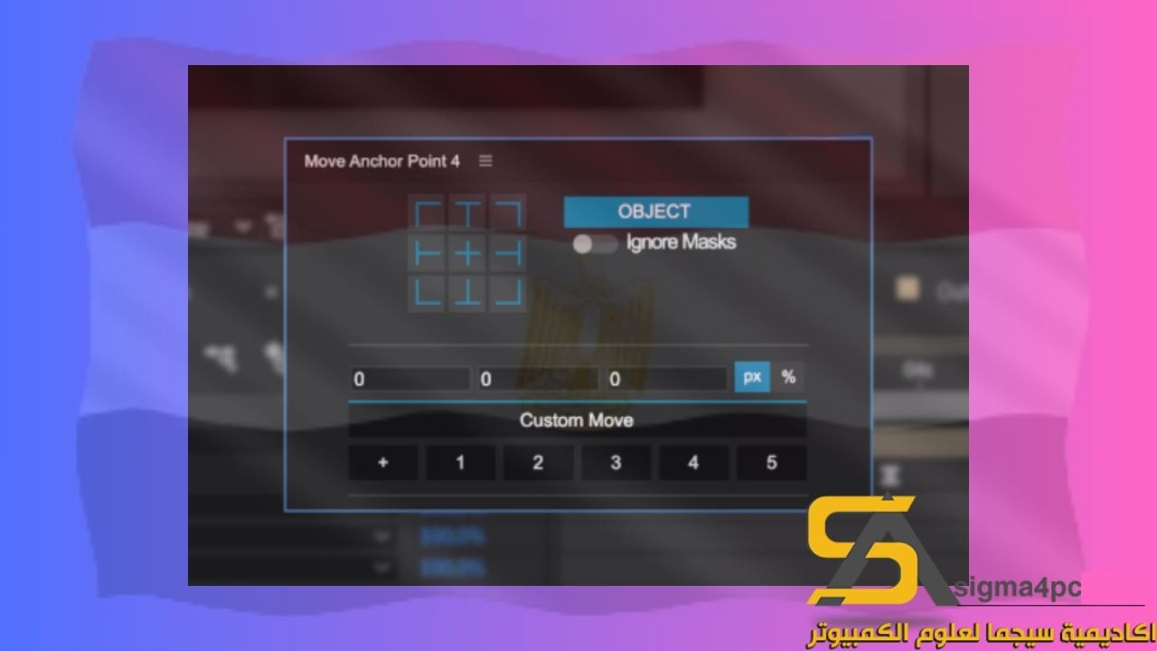 After Effects Plugin