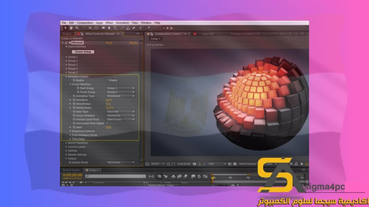 After Effects Plugin